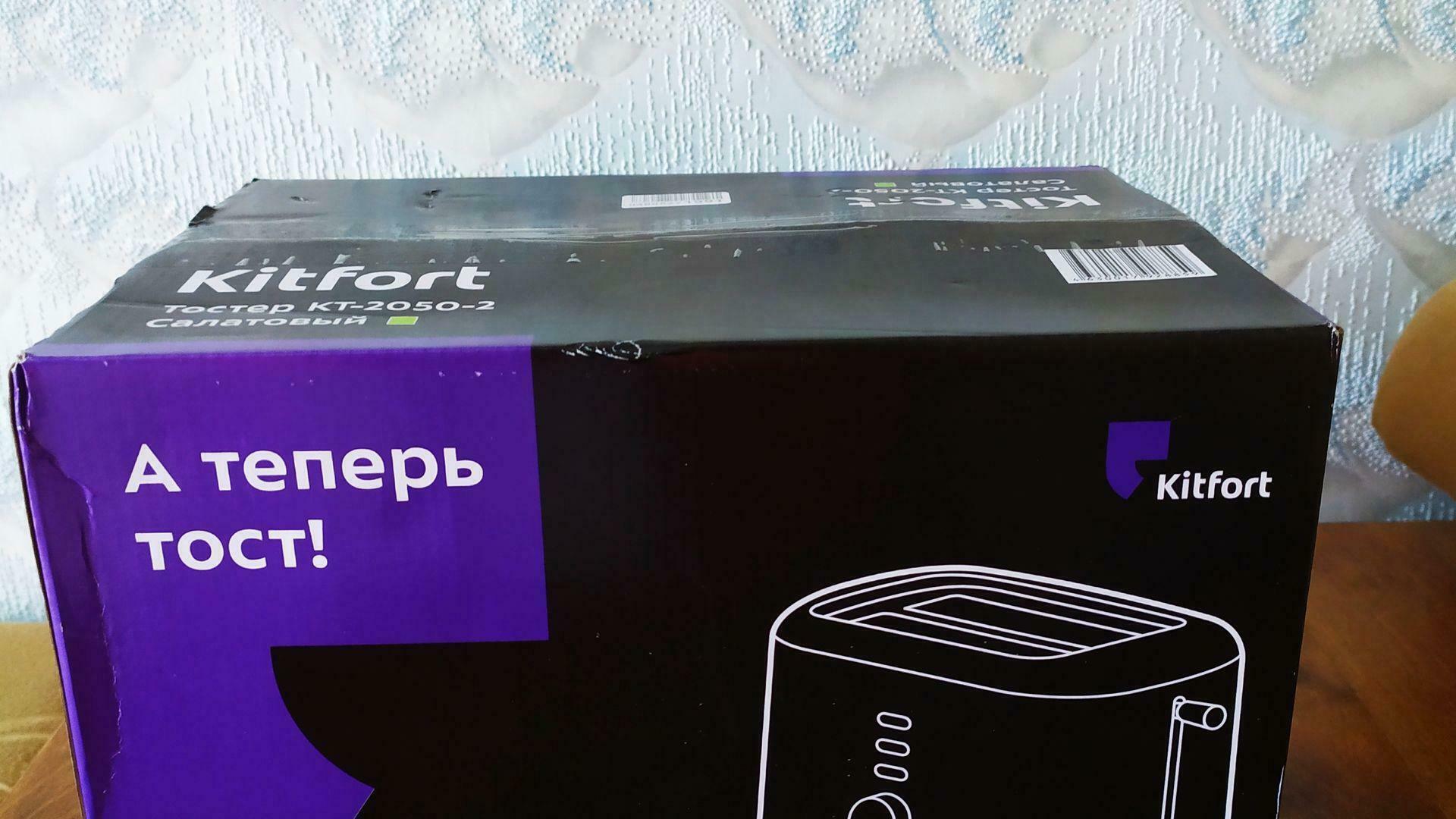 Фотография к отзыву