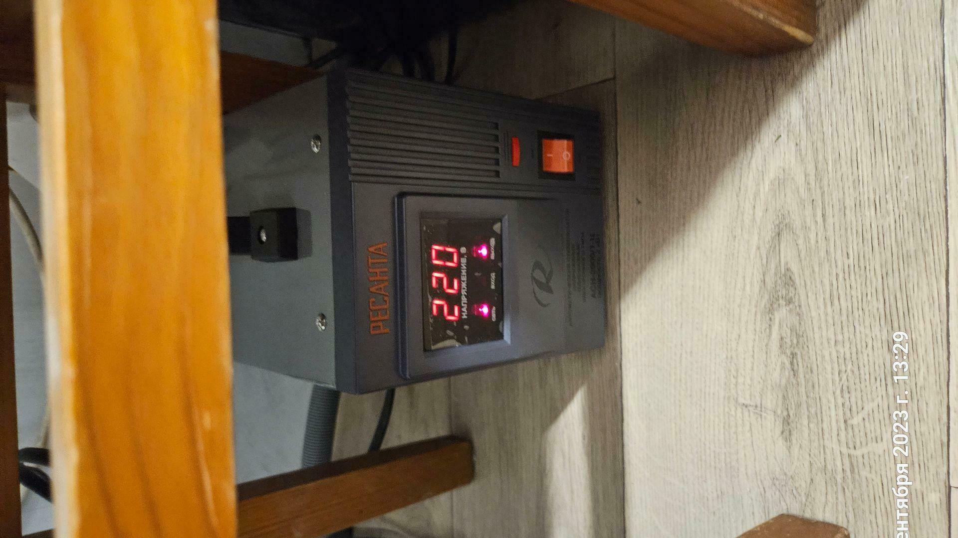 'Отзыв'