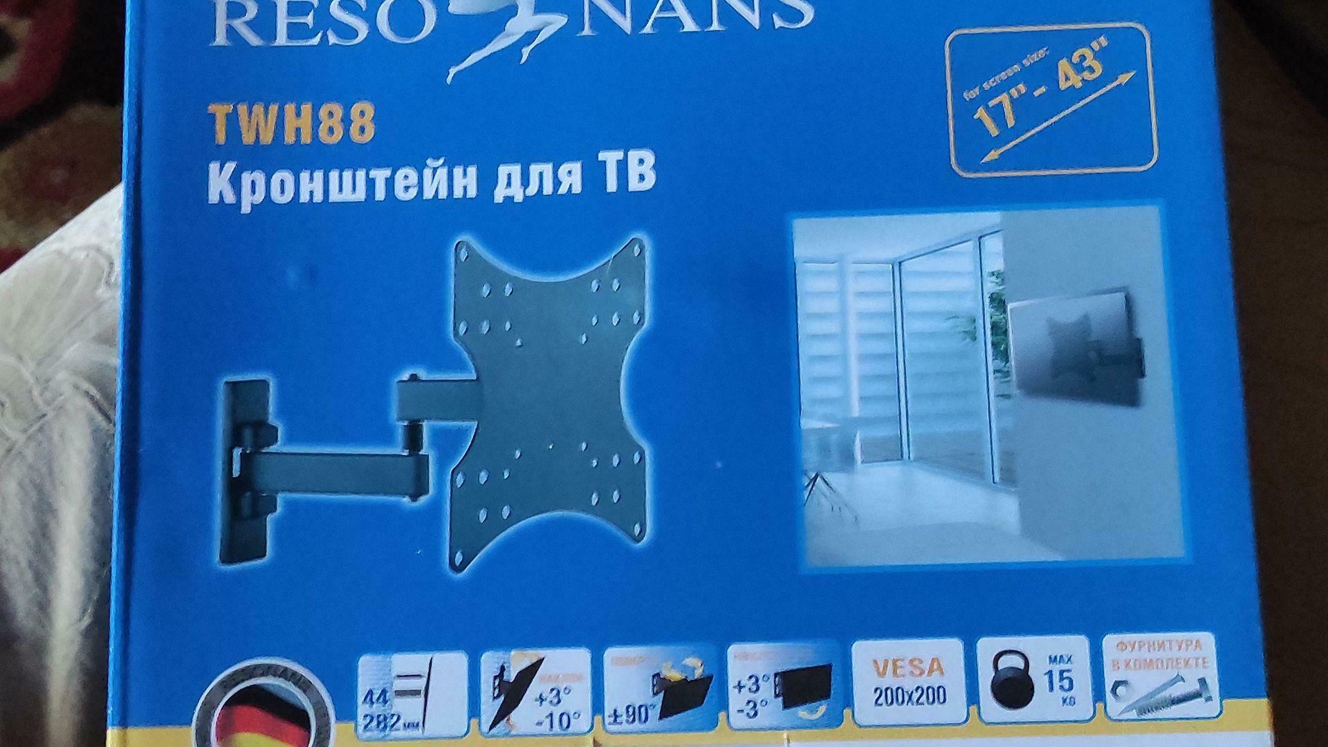 Фотография к отзыву