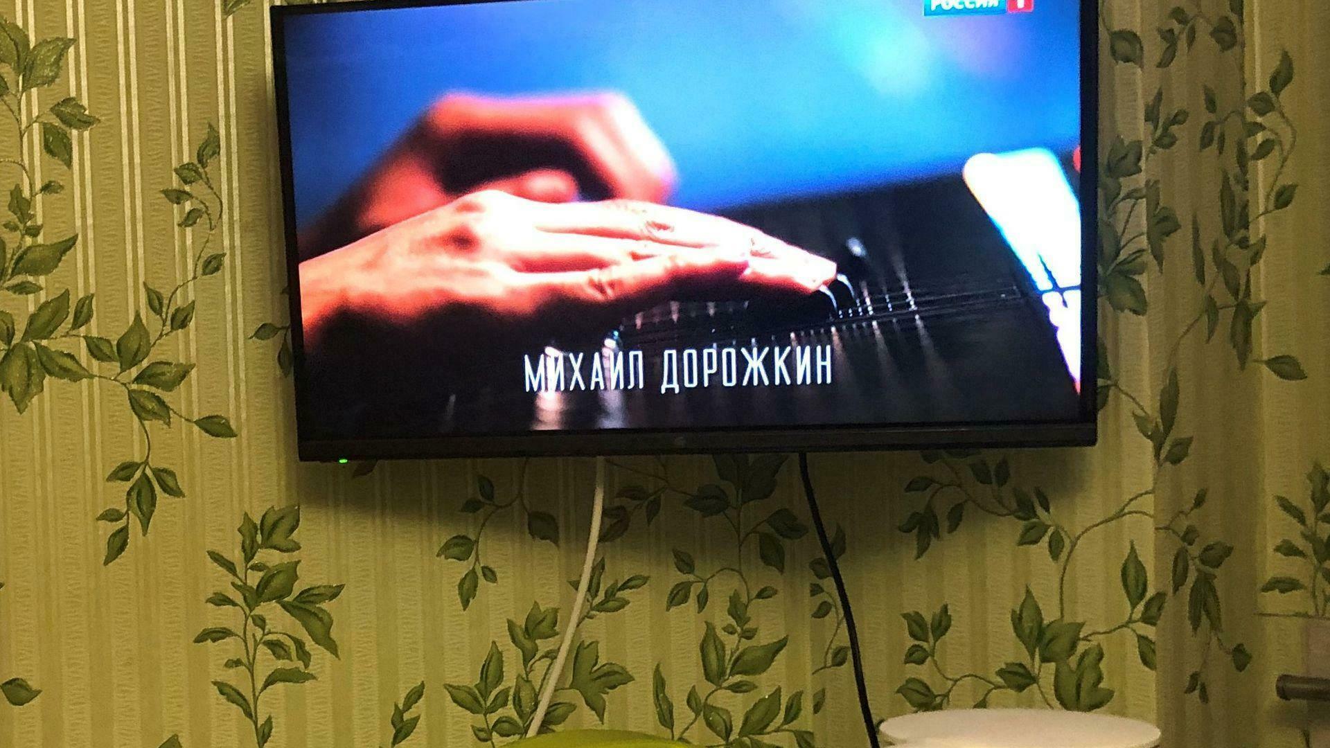 Отзыв