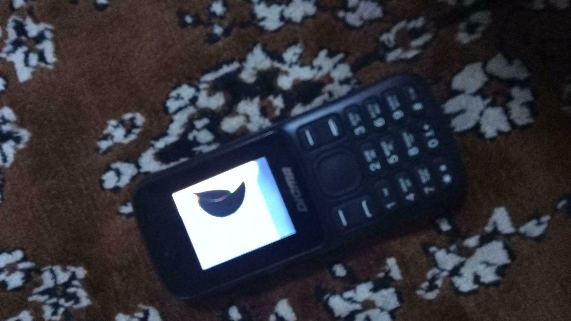 'Отзыв'