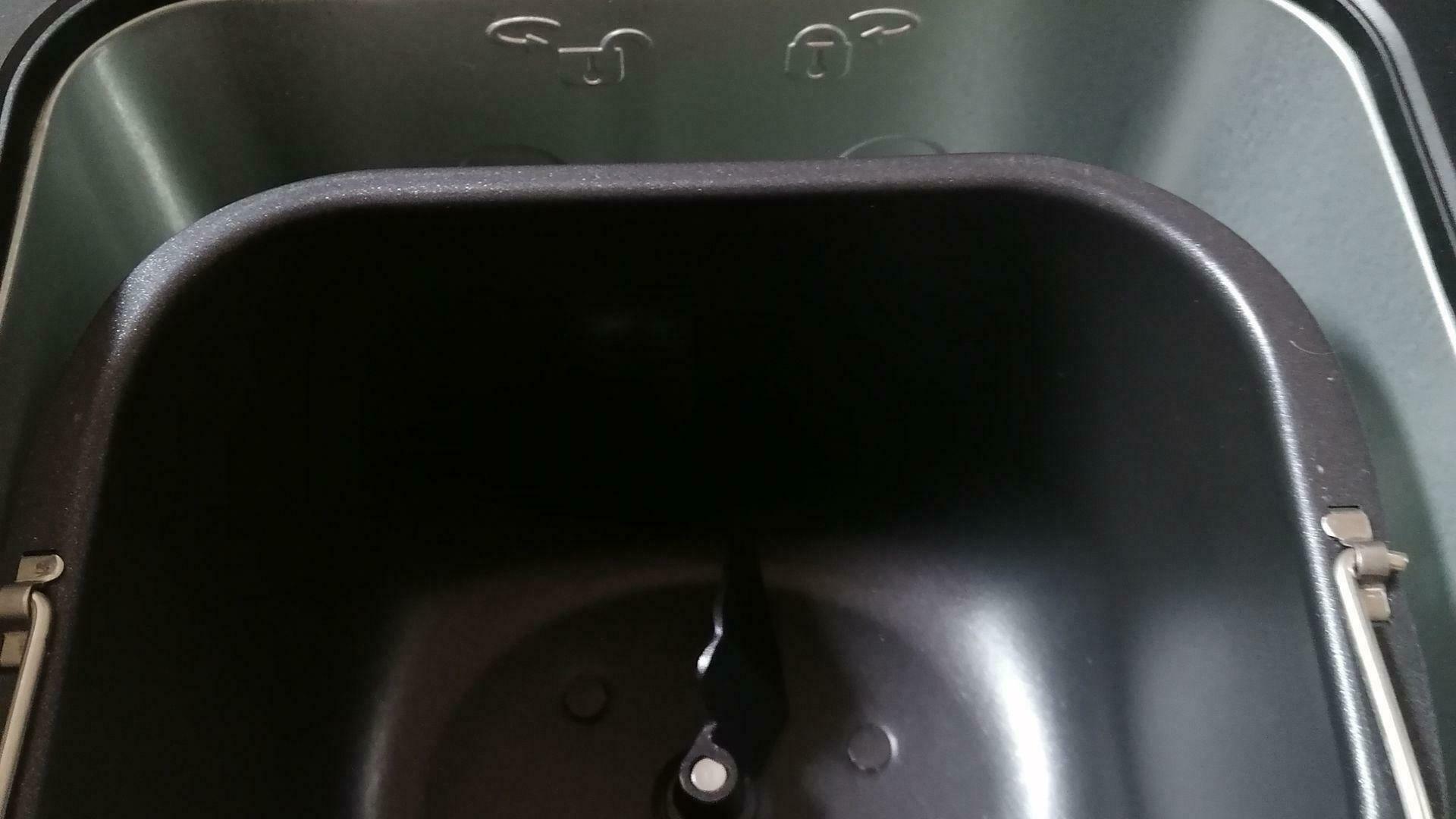 'Отзыв'
