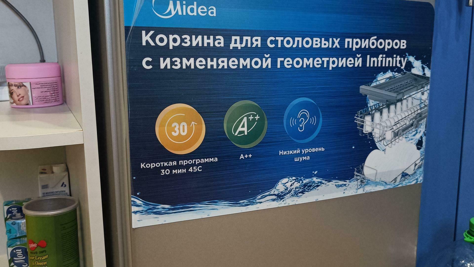 'Отзыв'