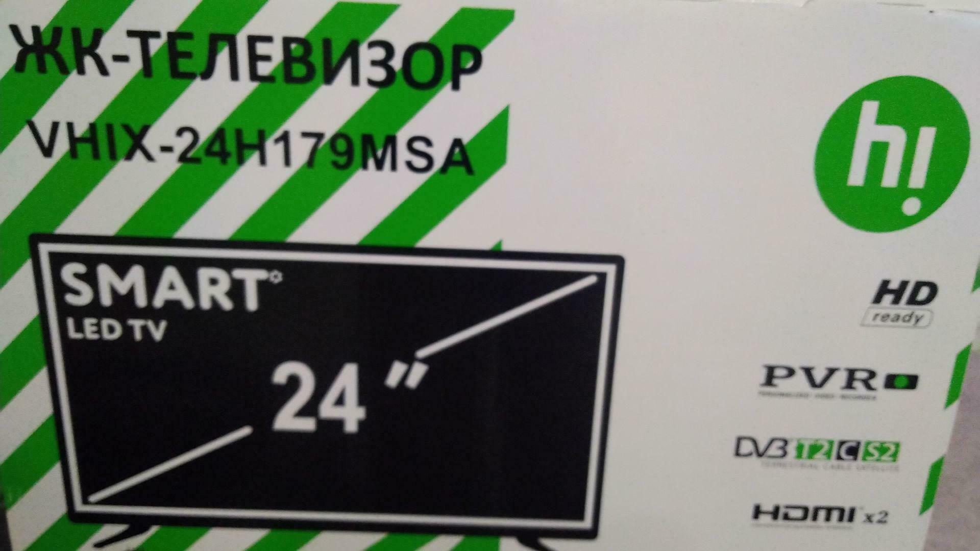 'Отзыв'