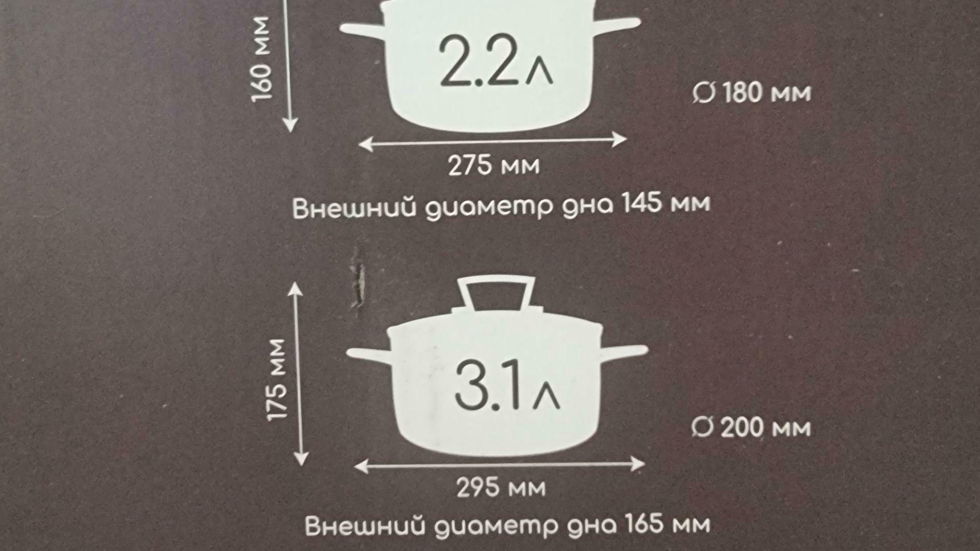 'Отзыв'