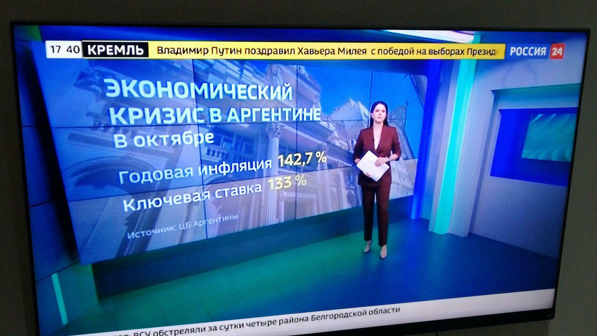 Фотография к отзыву