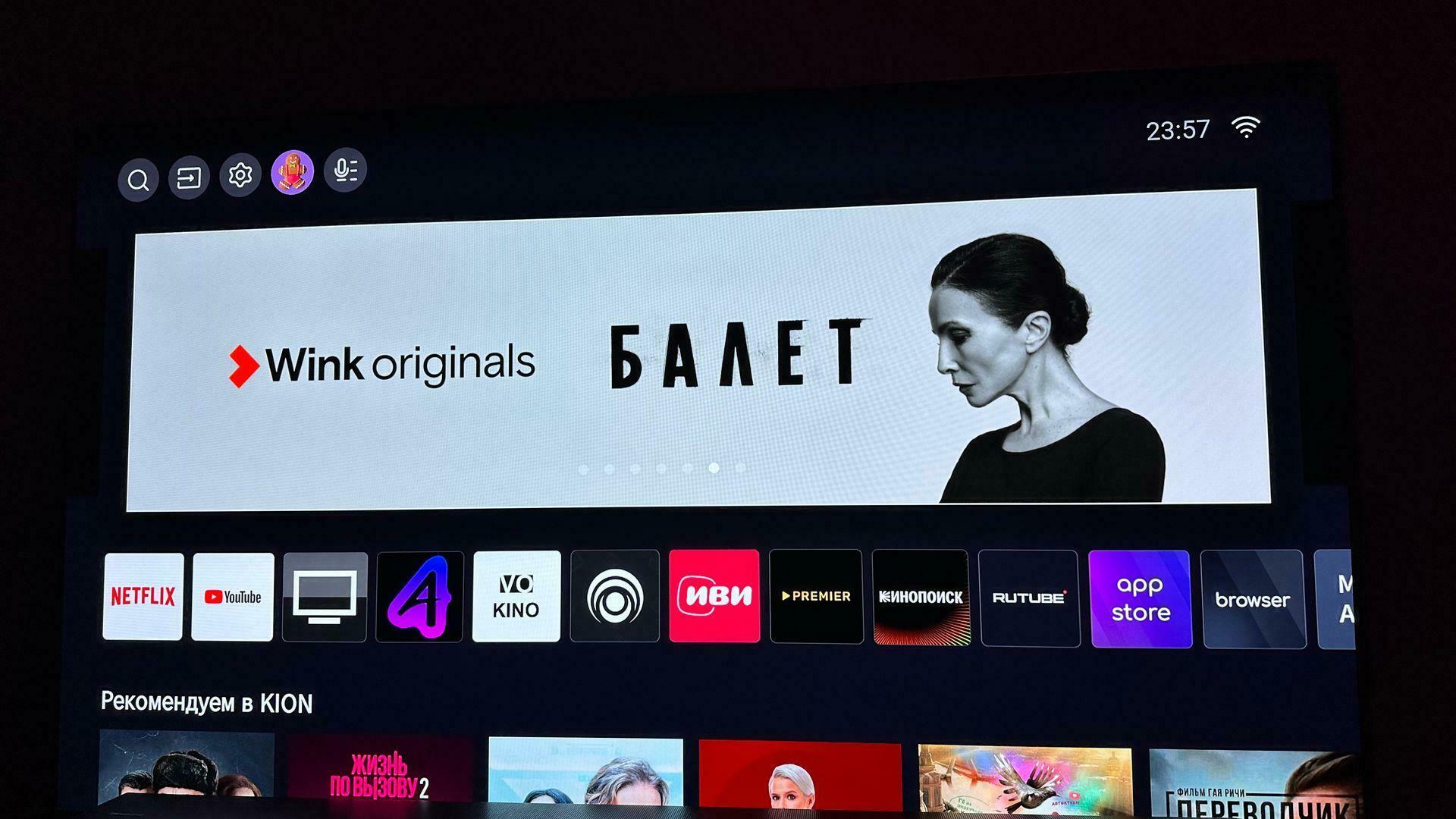 'Отзыв'