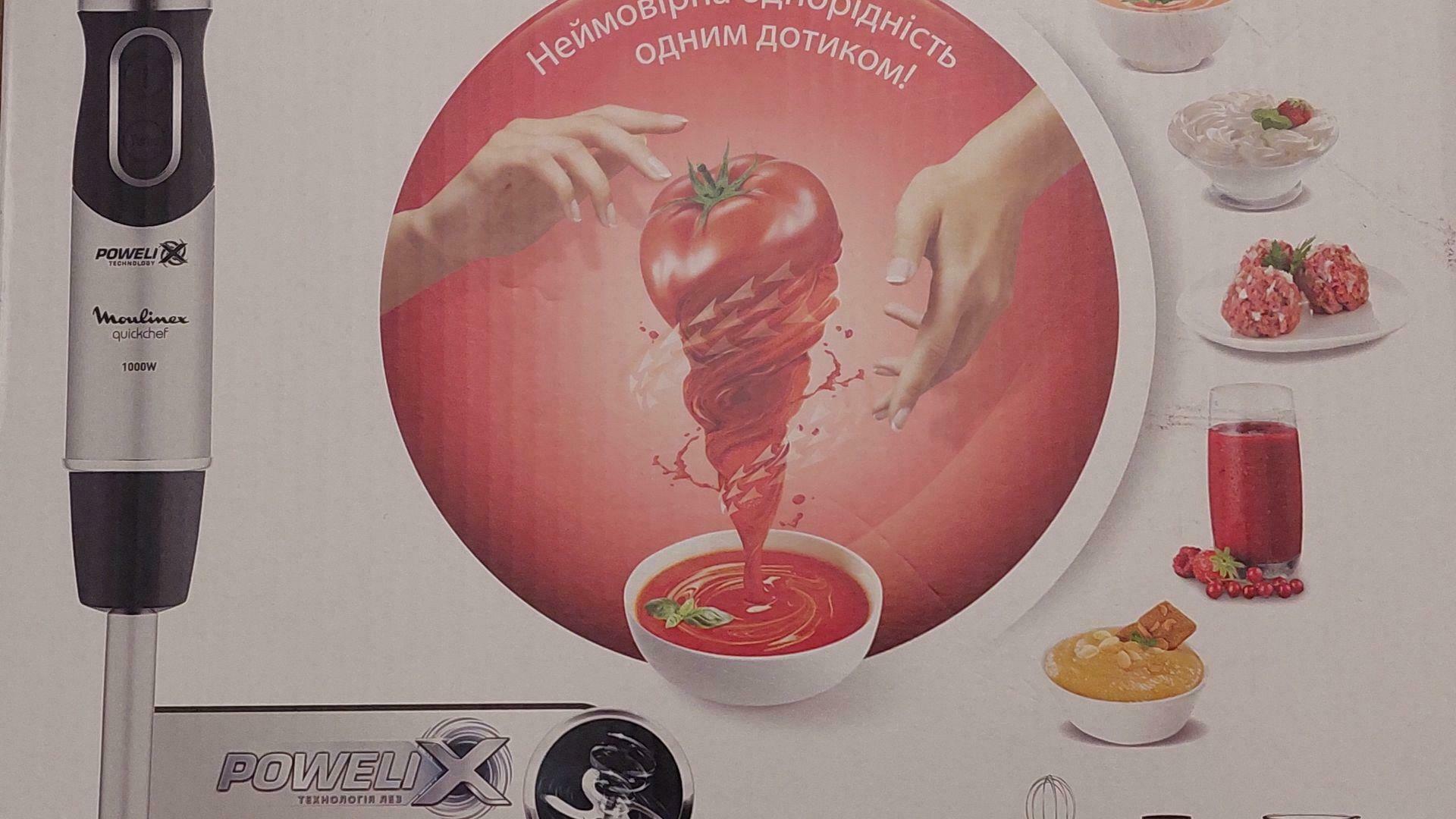 Фотография к отзыву