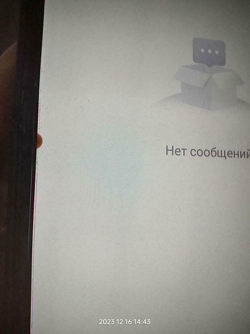 Фотография к отзыву