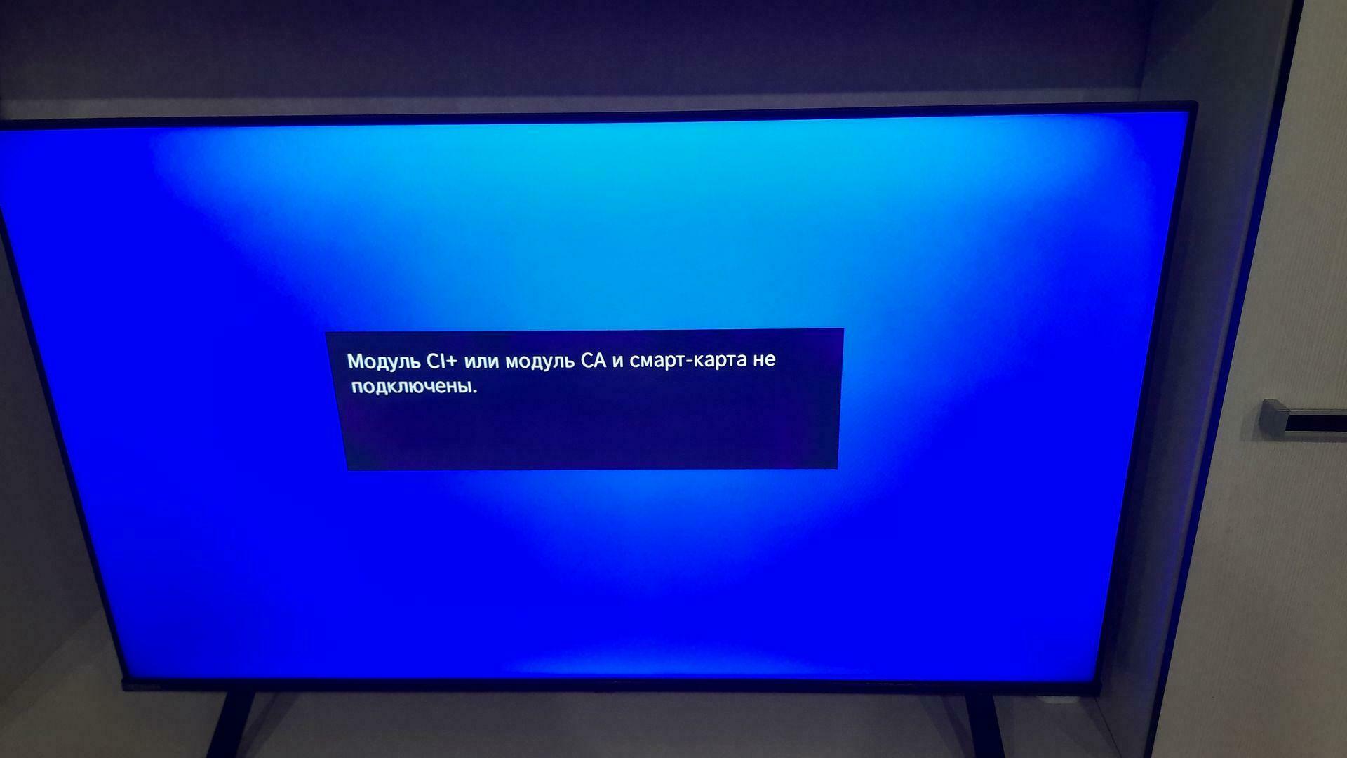 Фотография к отзыву