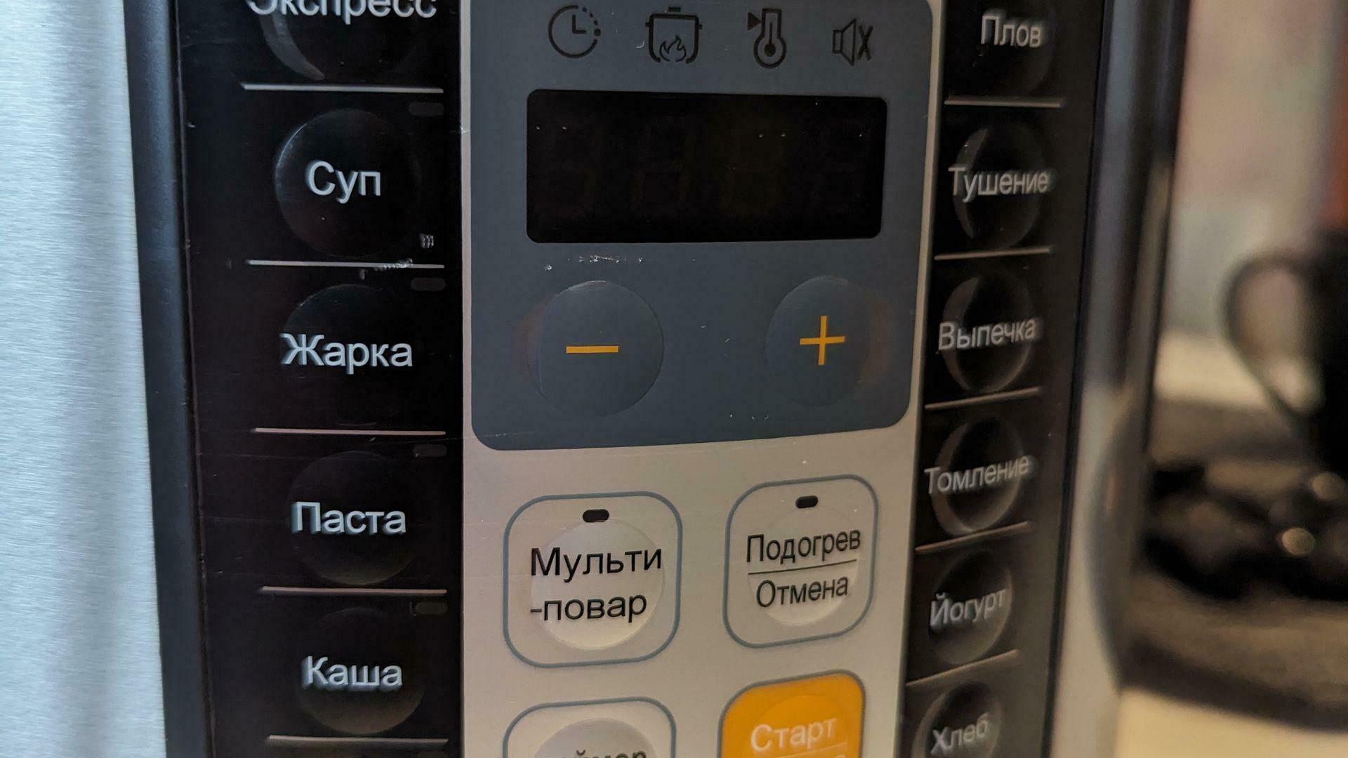 Фотография к отзыву