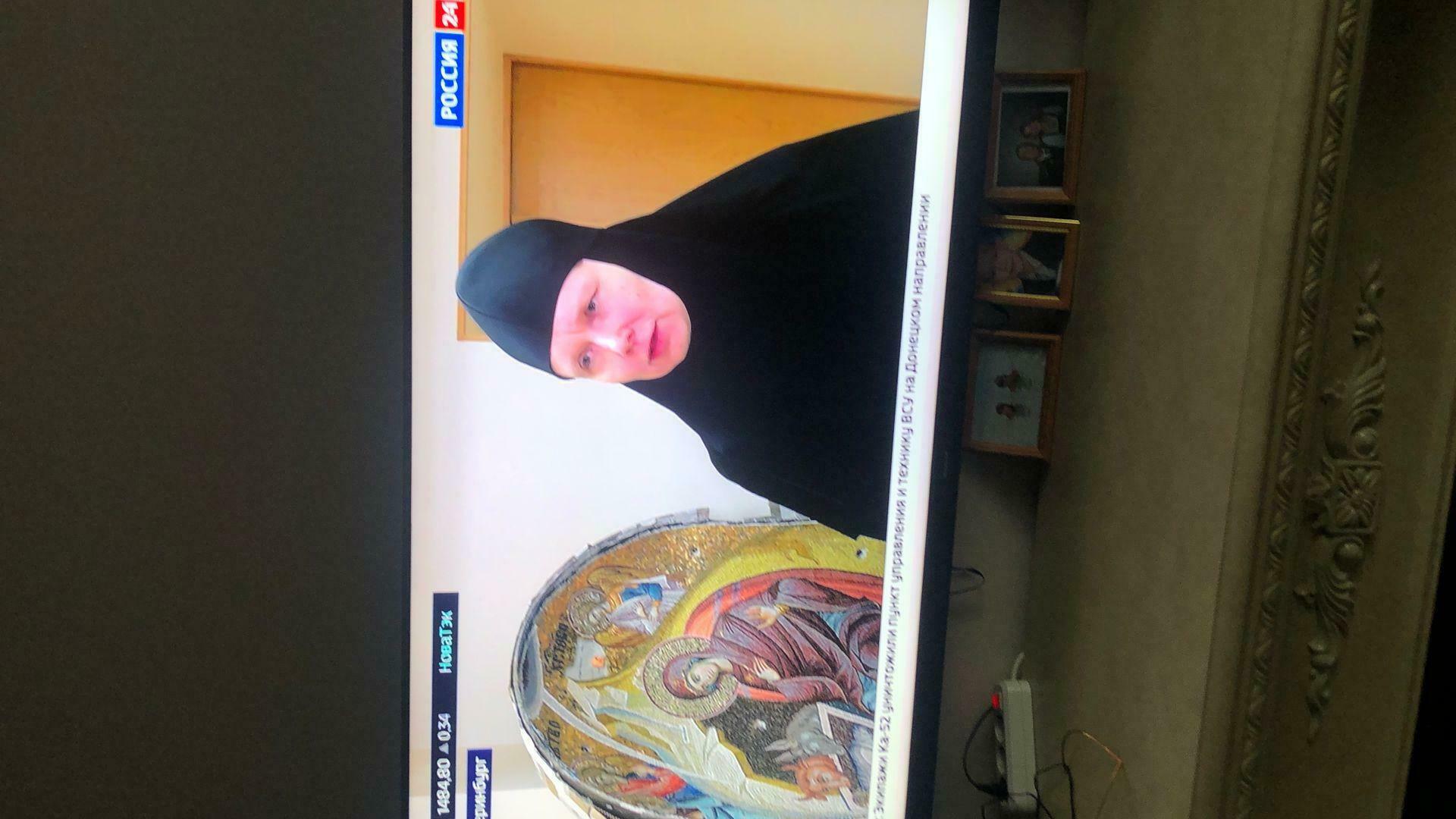 Отзыв