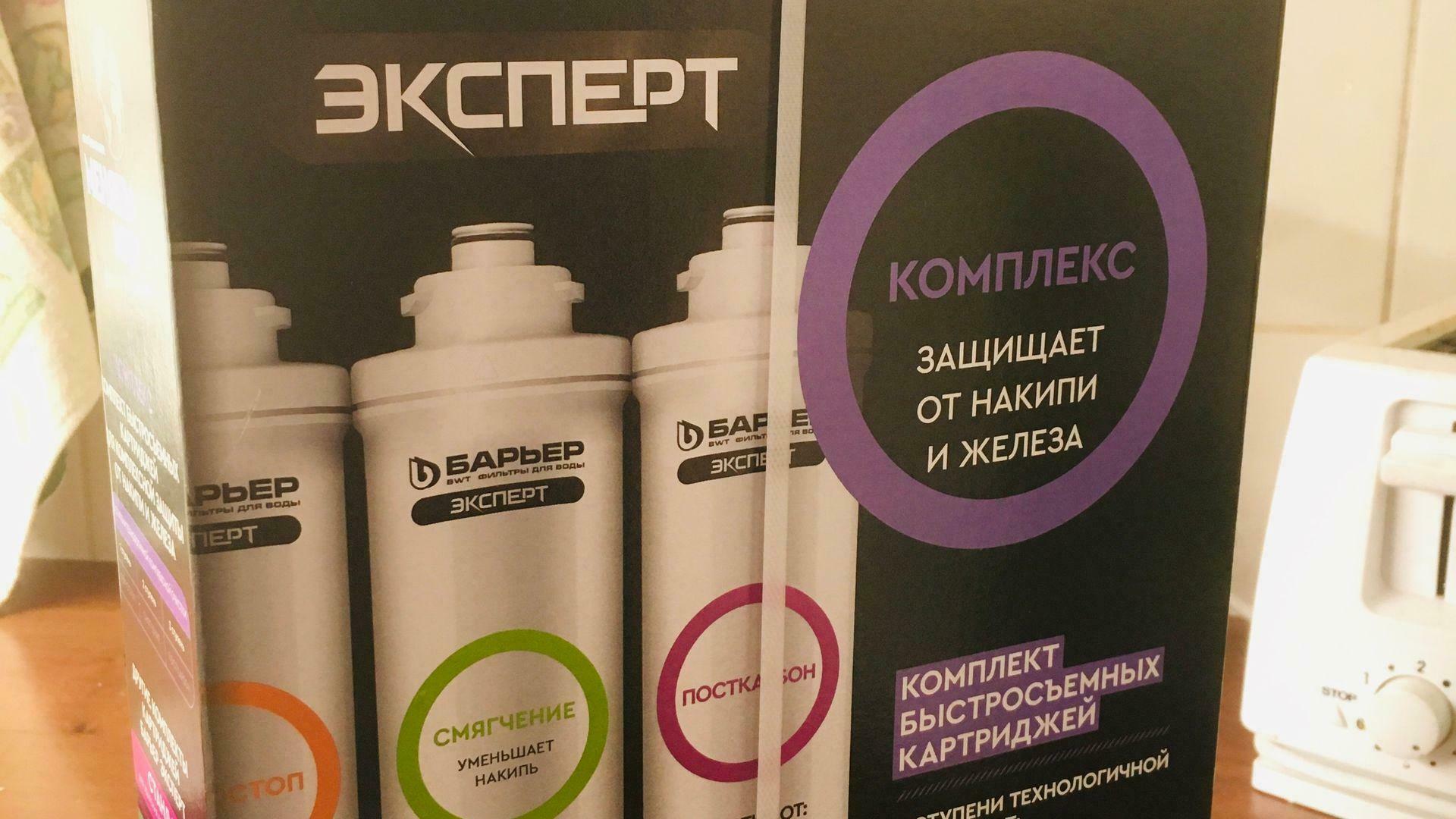 'Отзыв'