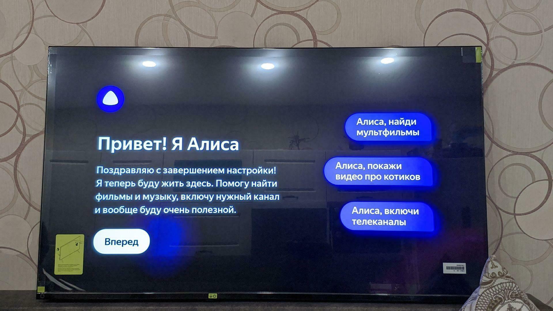 Фотография к отзыву