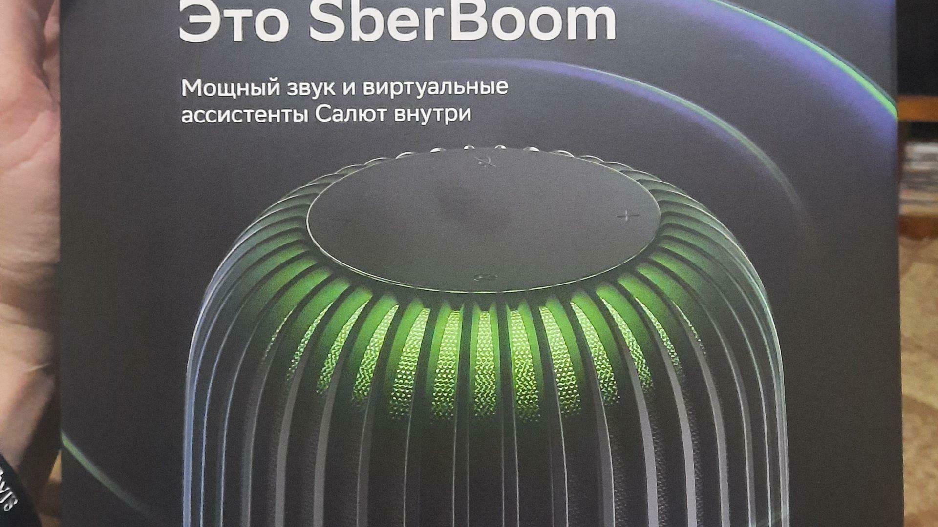 Фотография к отзыву