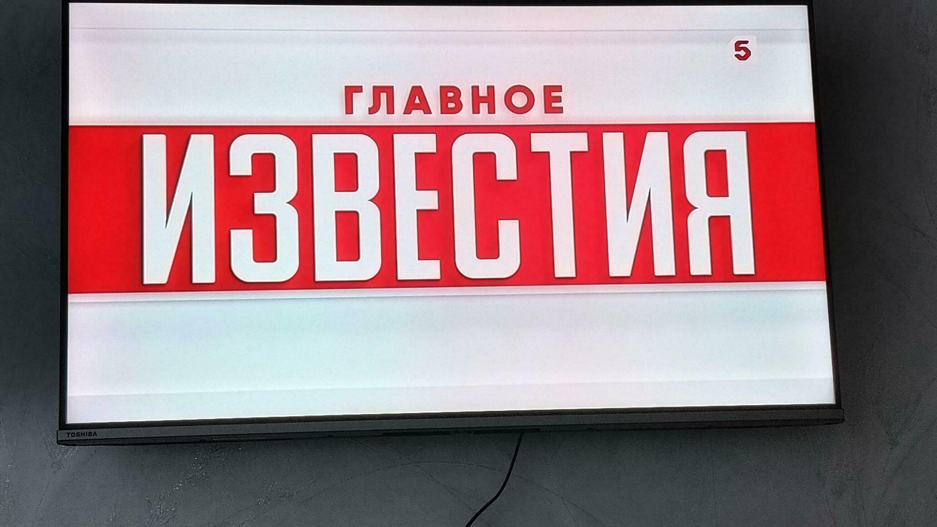 Фотография к отзыву