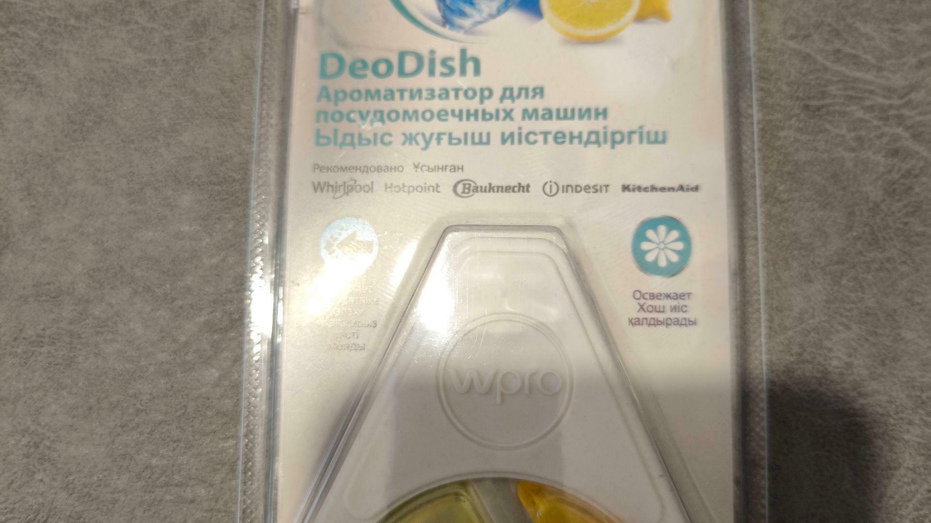 Фотография к отзыву