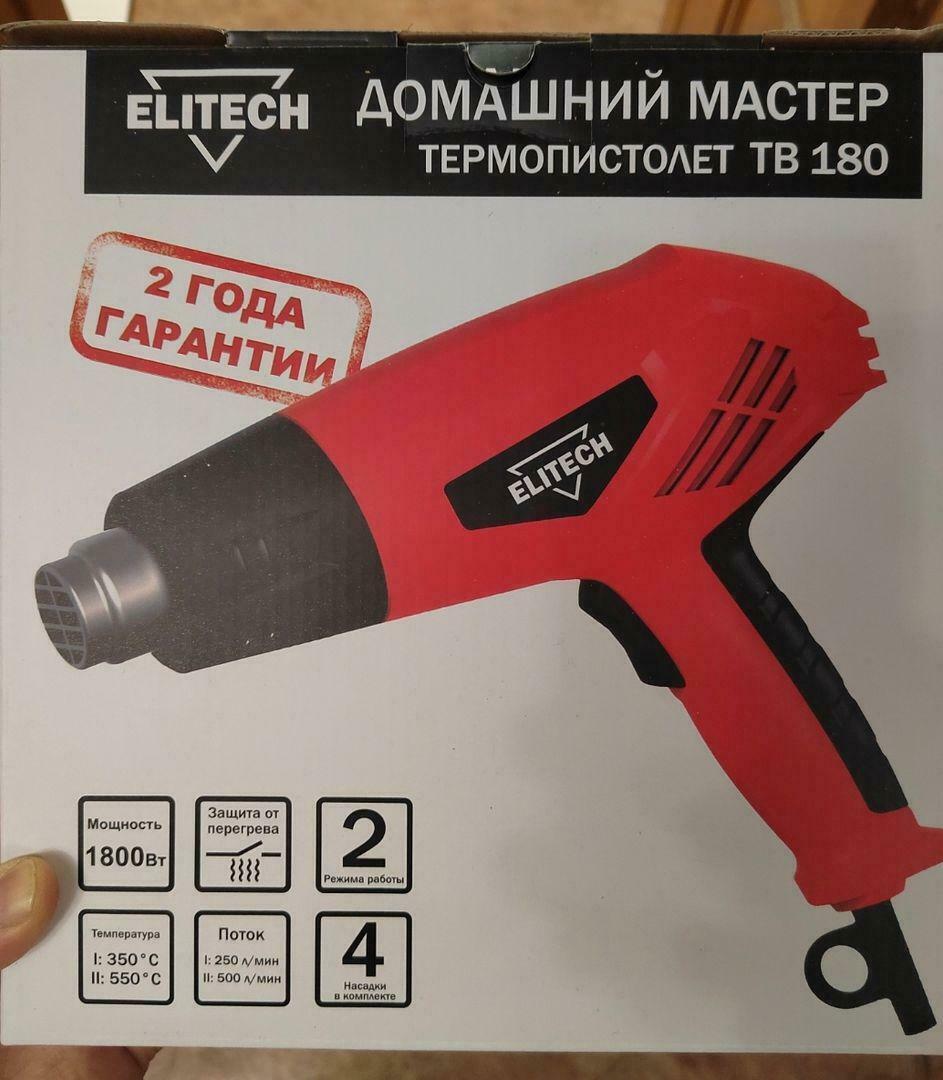 'Отзыв'