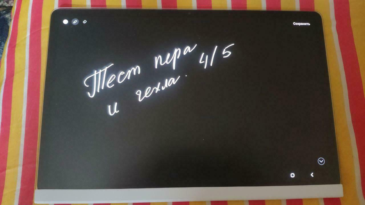 'Отзыв'