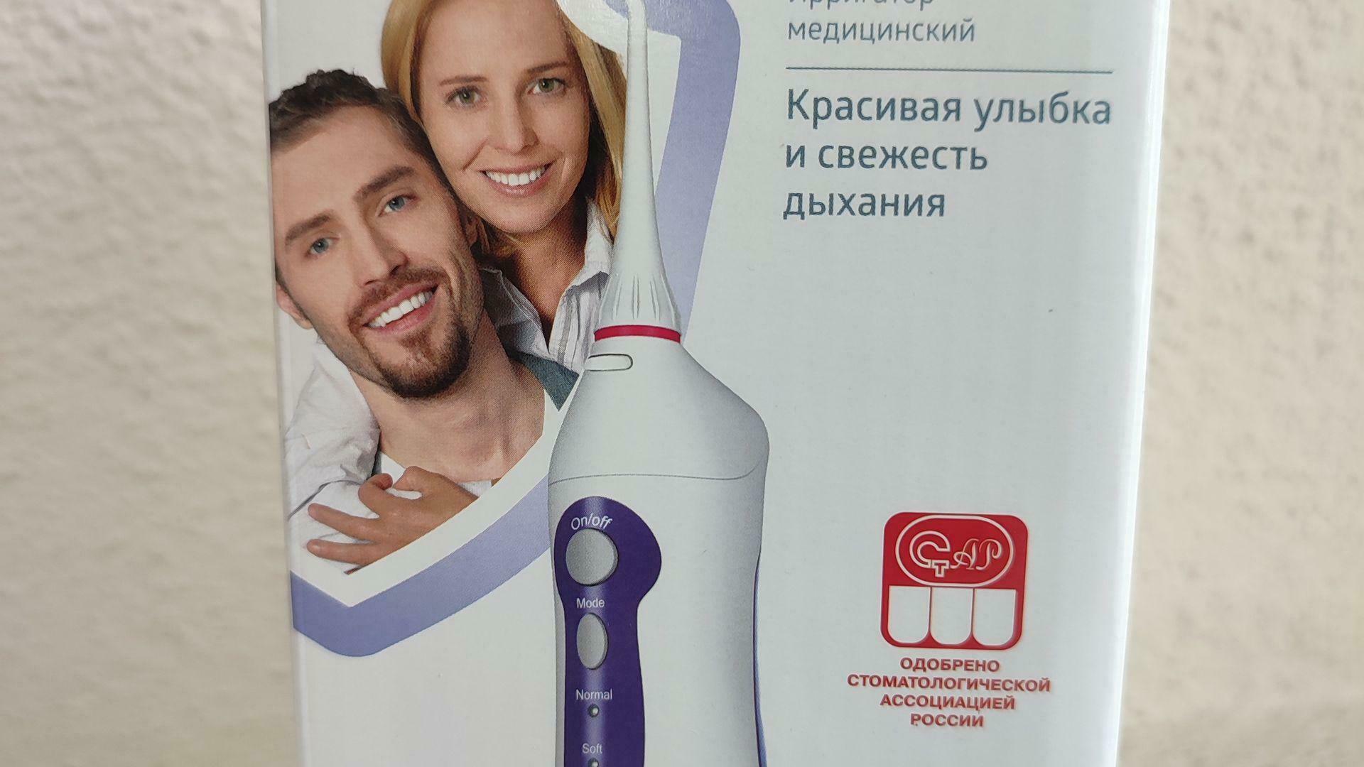 Фотография к отзыву