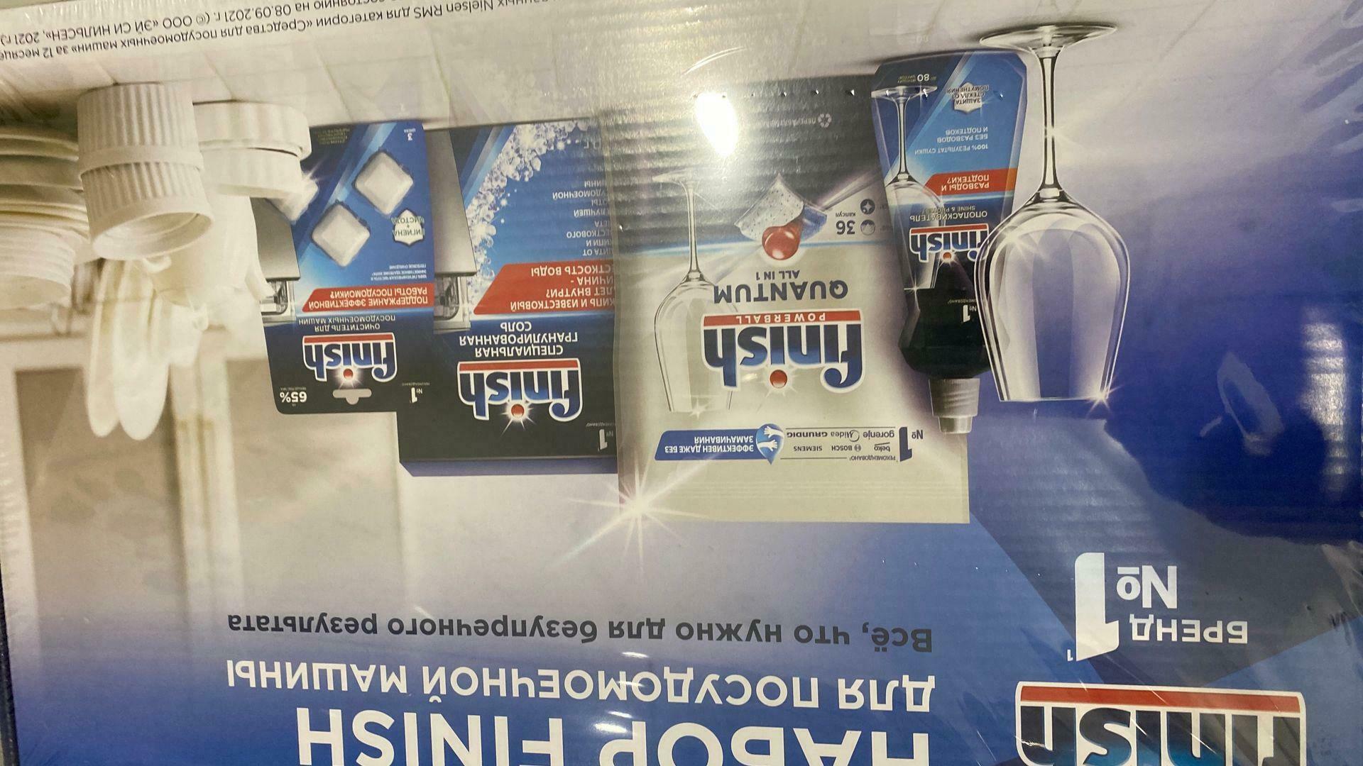 'Отзыв'