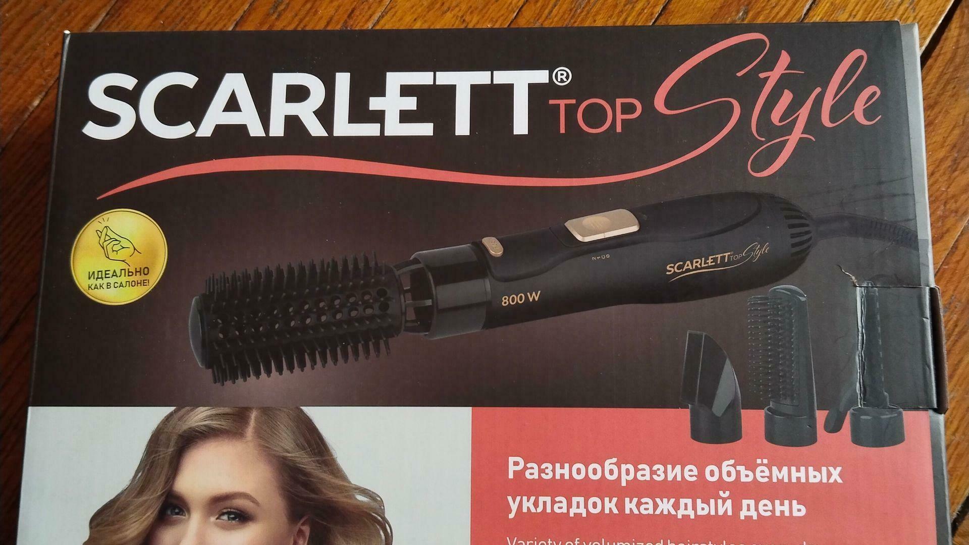 Фотография к отзыву