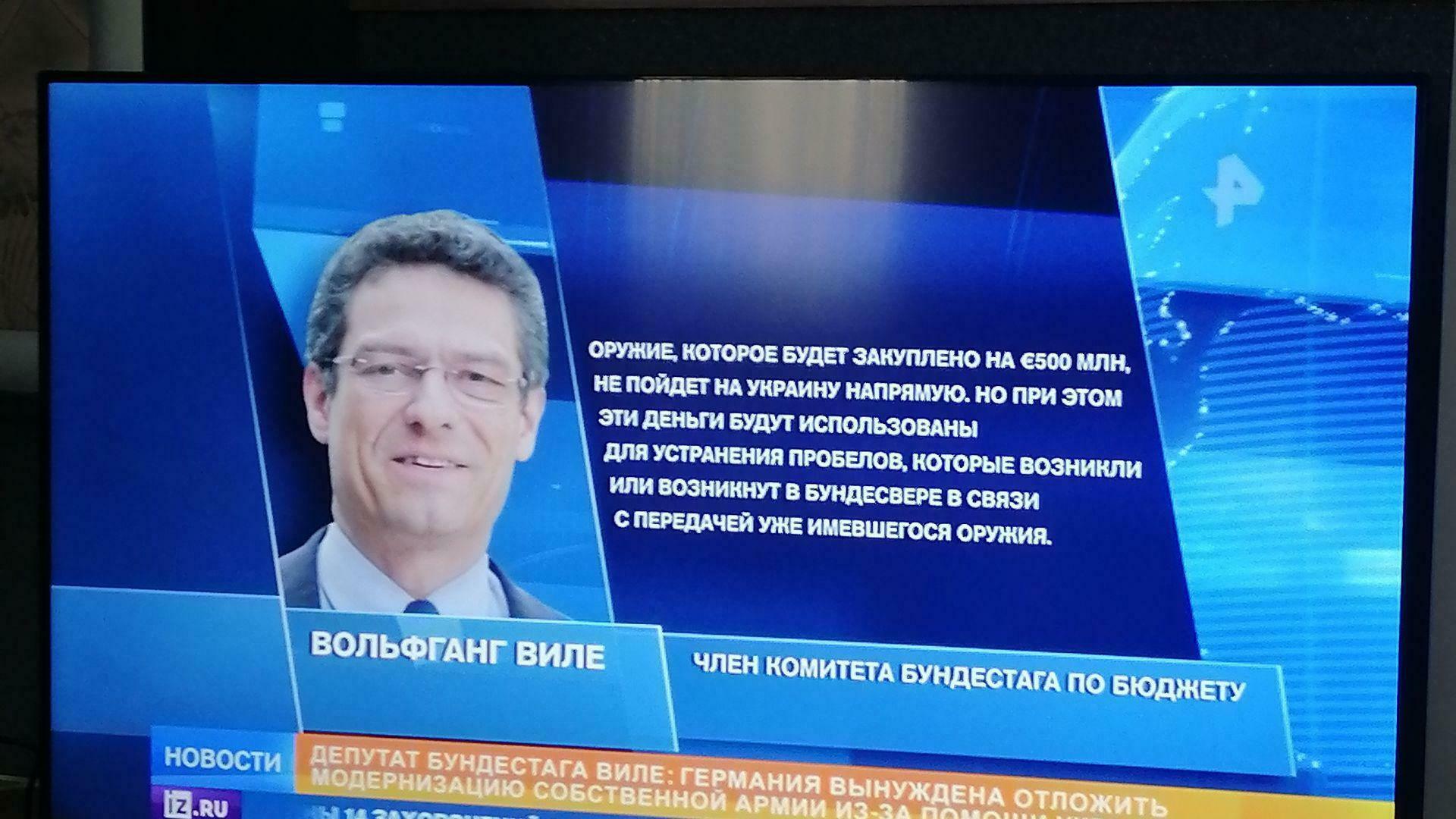 Фотография к отзыву