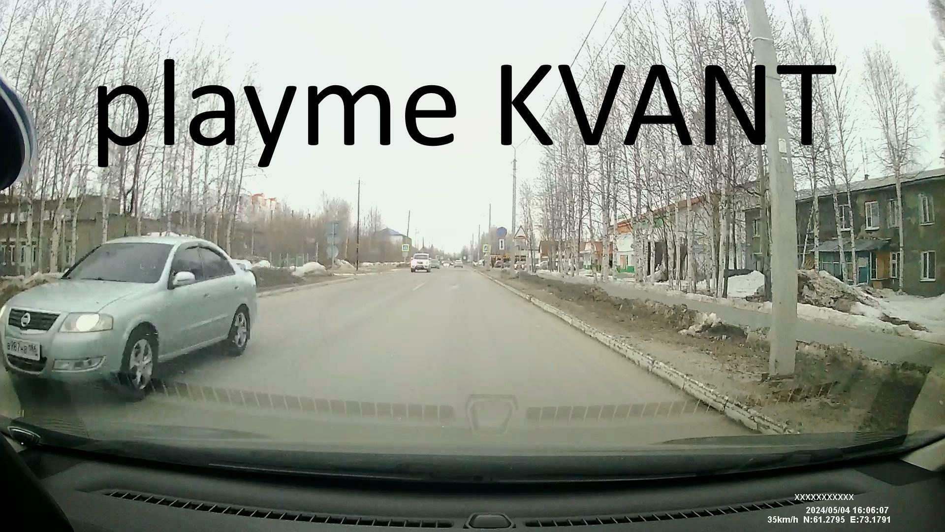 'Отзыв'