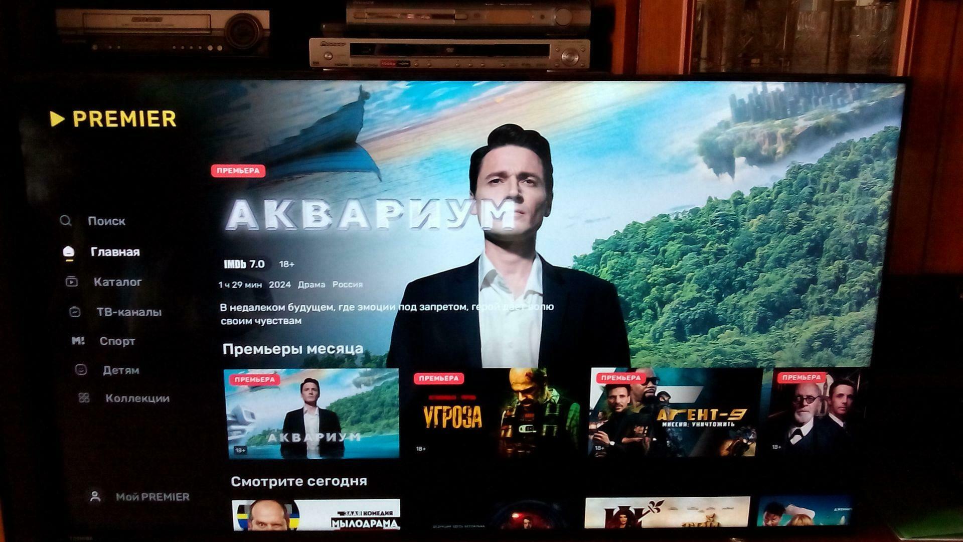 Фотография к отзыву