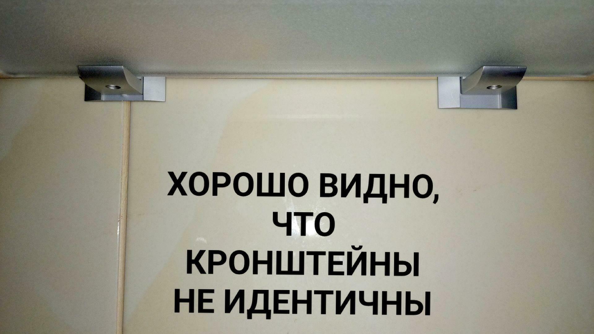 'Отзыв'