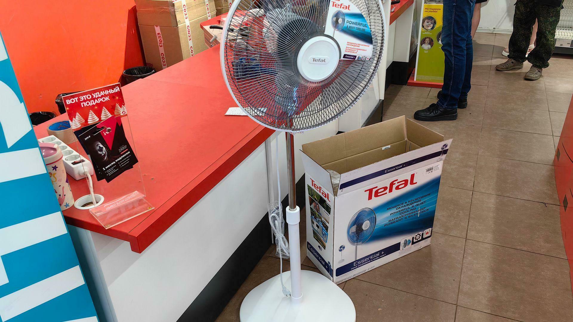 'Отзыв'