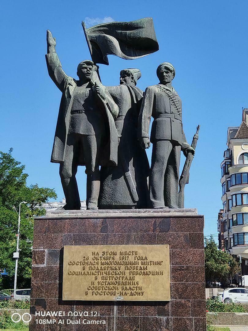 Фотография к отзыву