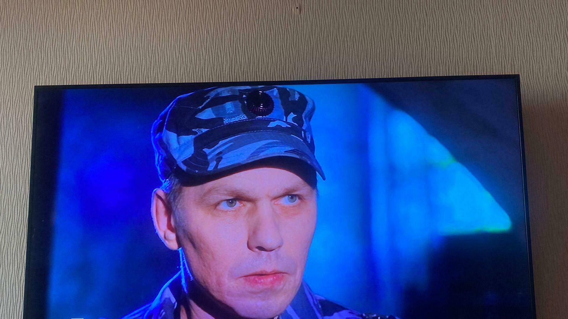 'Отзыв'