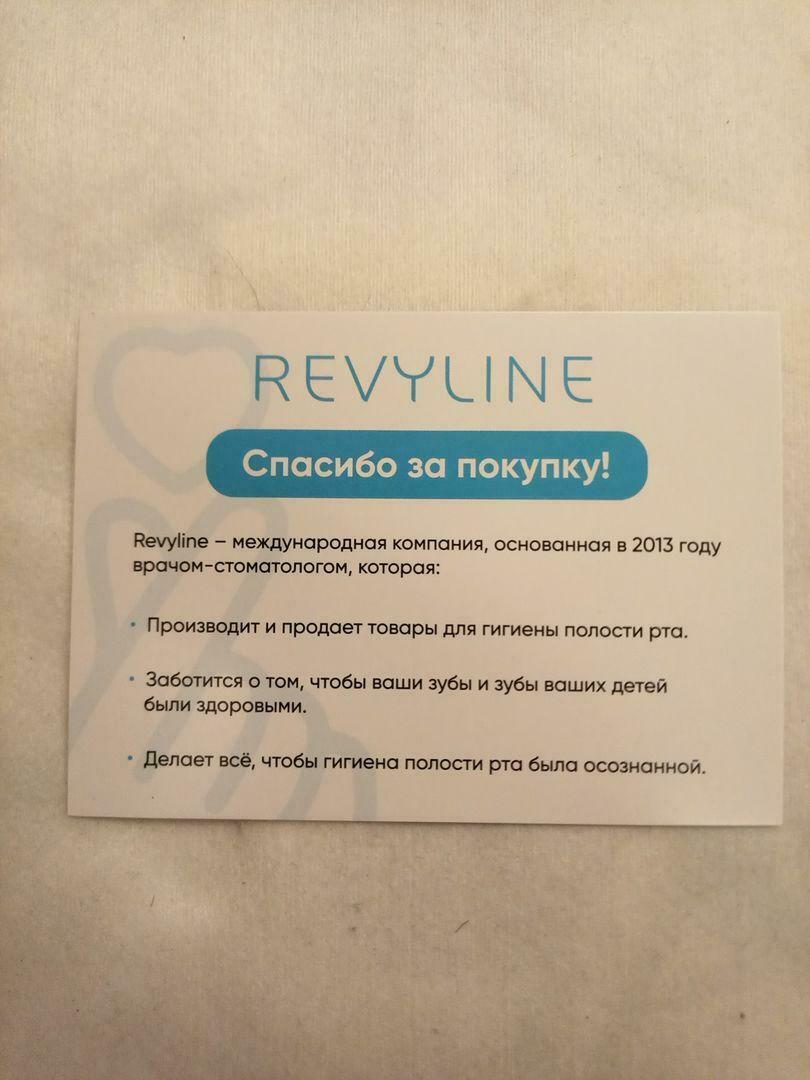 Фотография к отзыву
