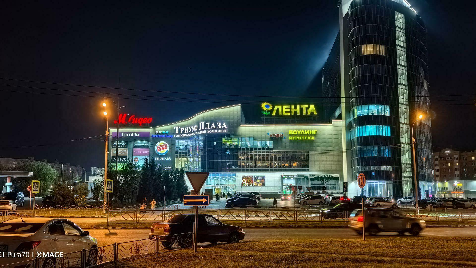 Фотография к отзыву