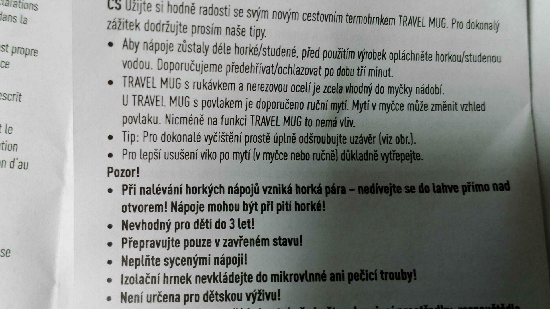 Фотография к отзыву