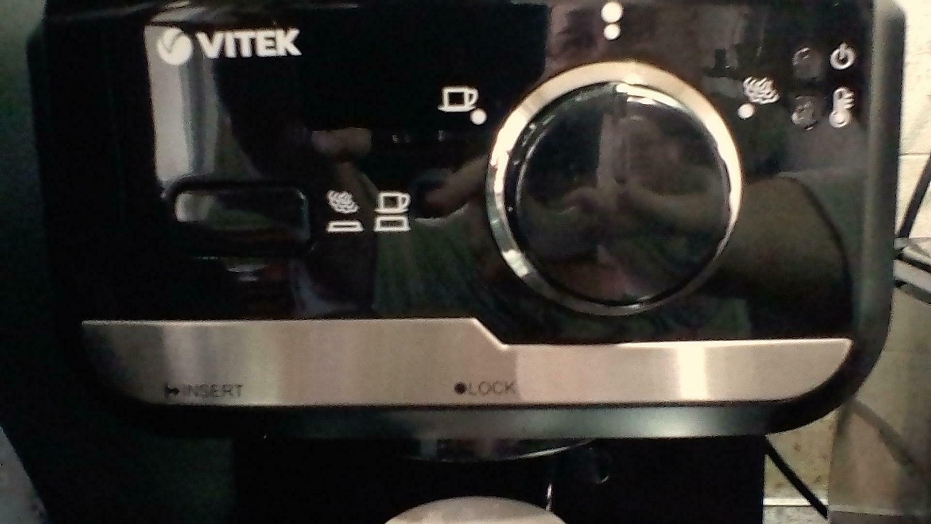 Фотография к отзыву