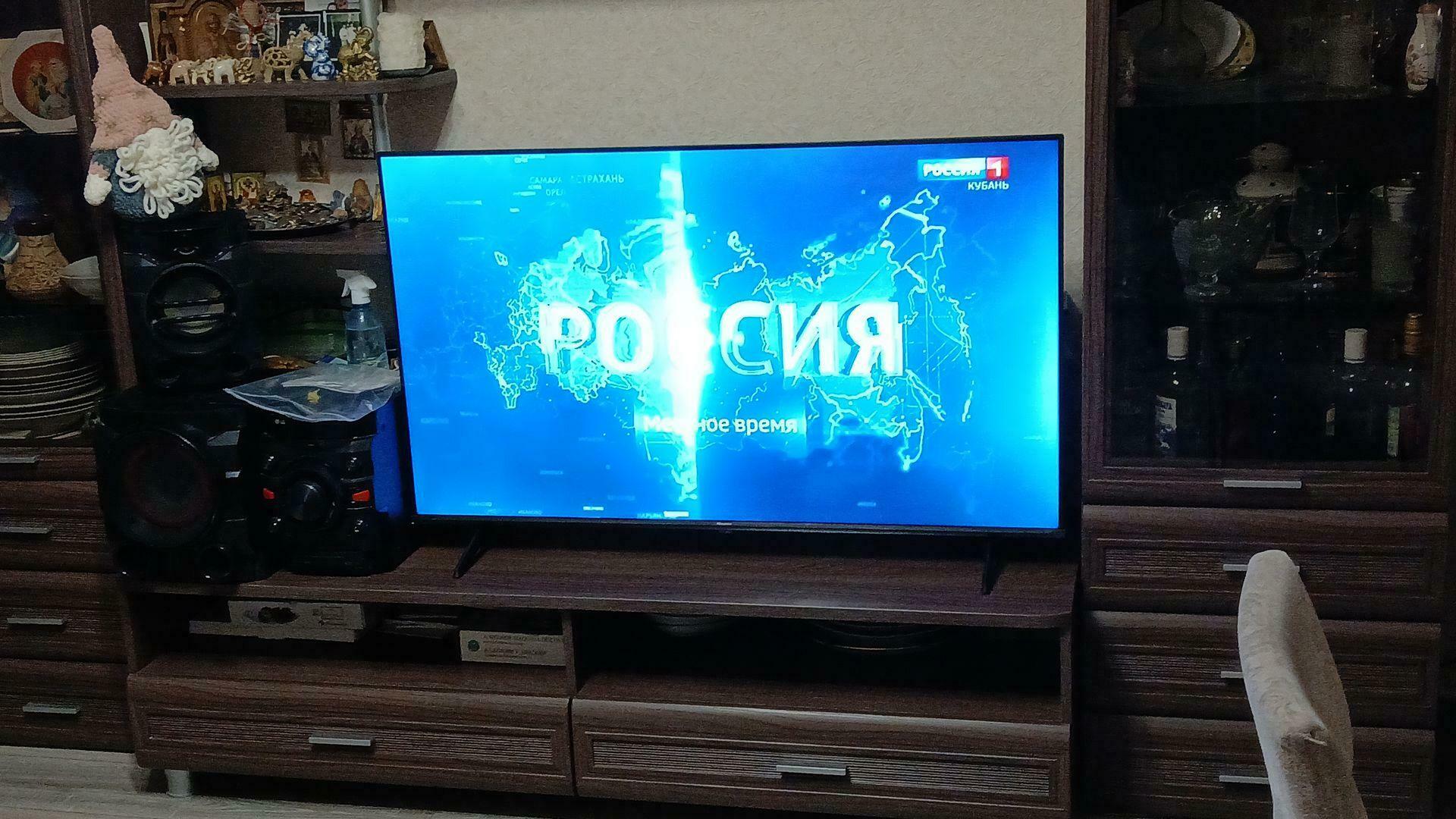 Отзыв