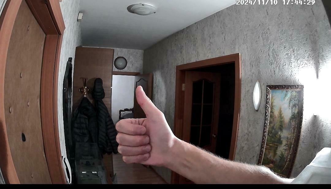 'Отзыв'