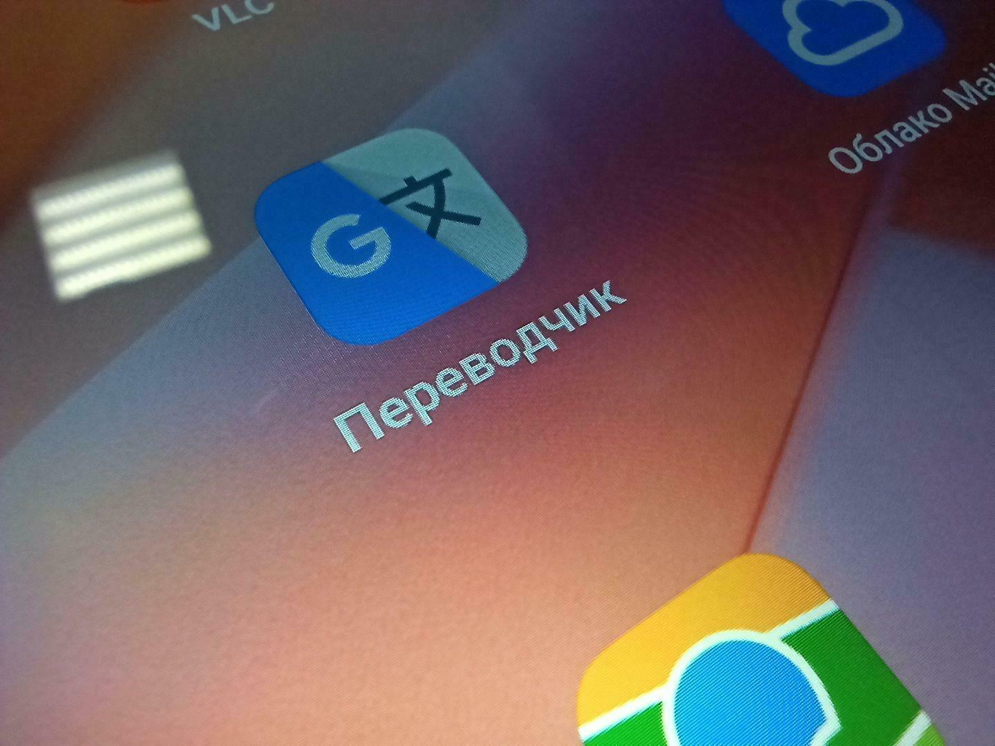 'Отзыв'