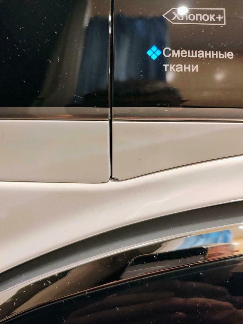 Фотография к отзыву