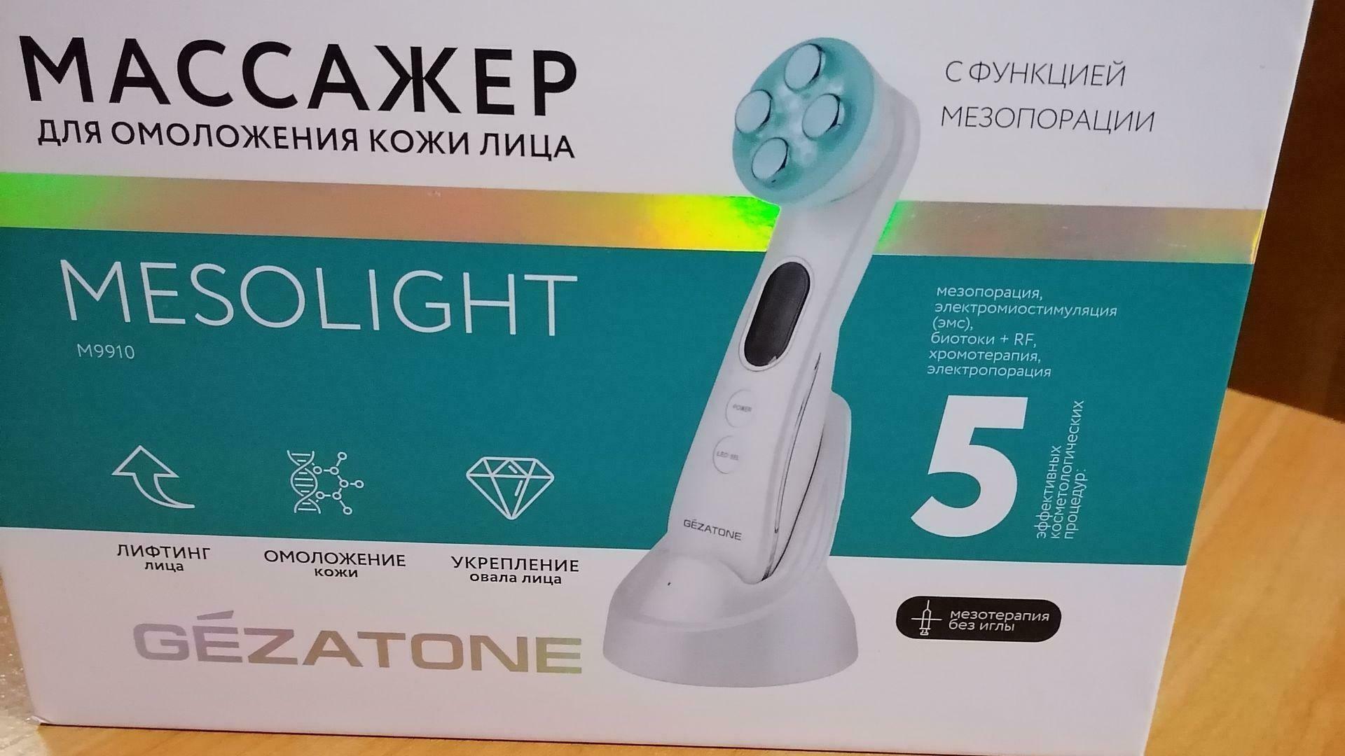 'Отзыв'