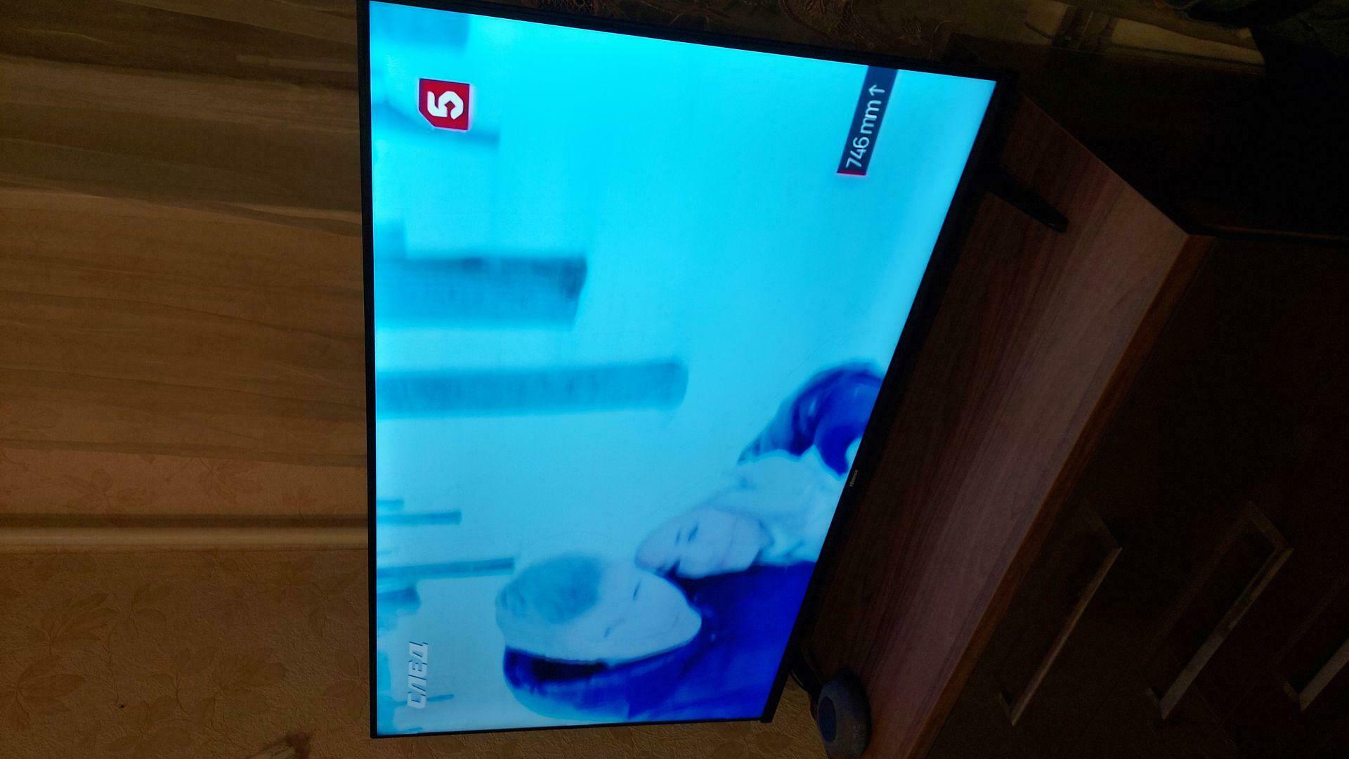 'Отзыв'