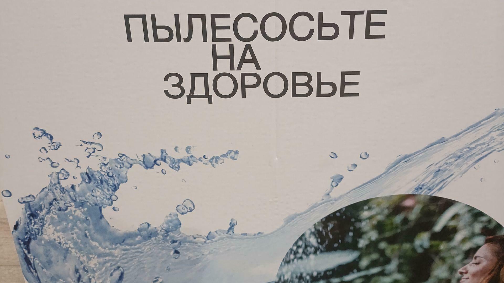 Фотография к отзыву