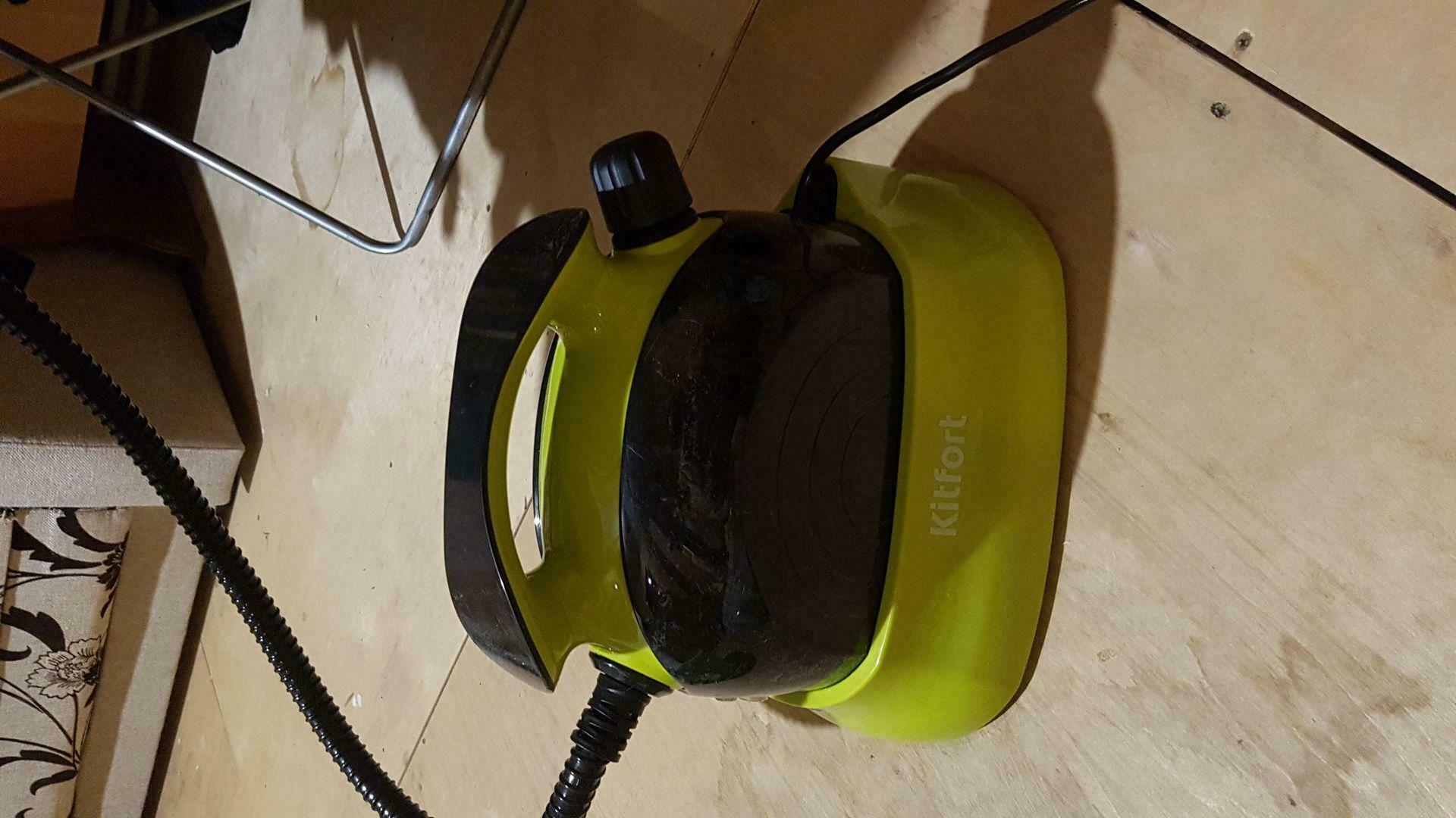 Отзыв