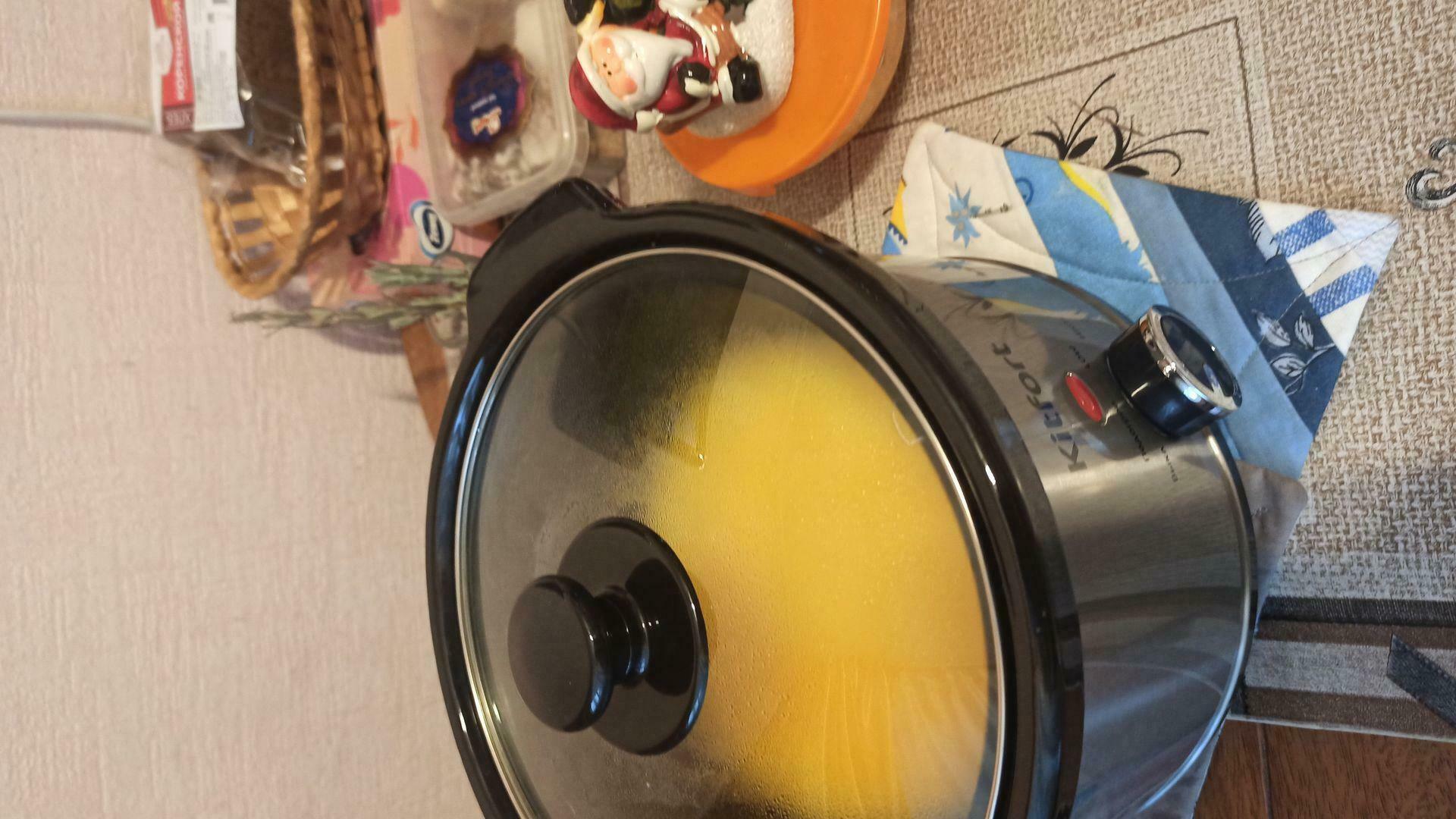 Отзыв