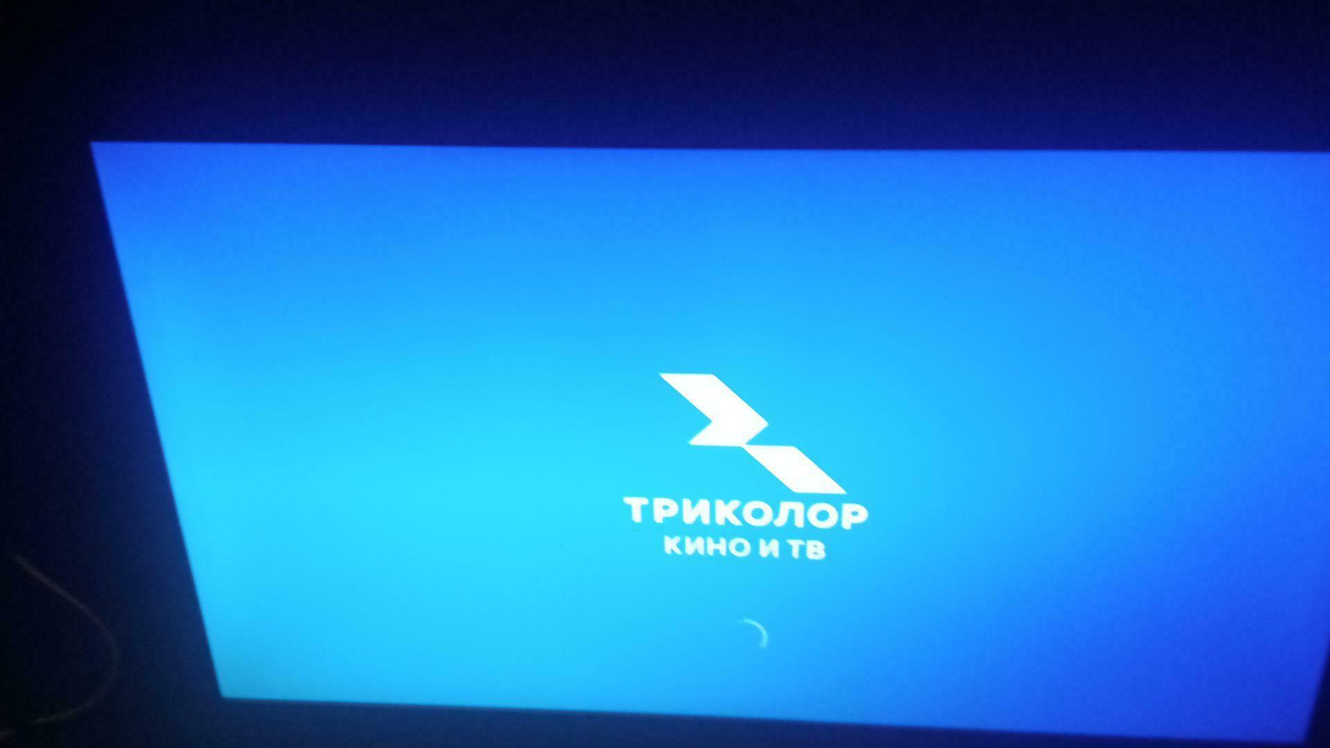 Фотография к отзыву