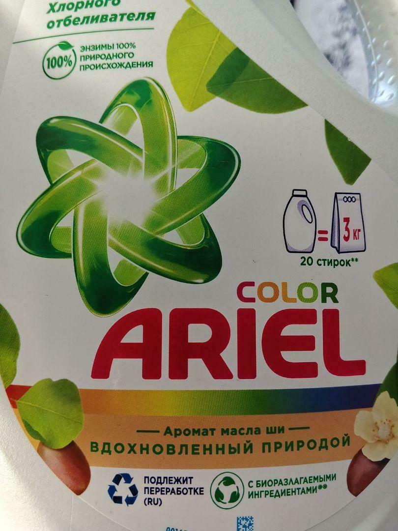 Фотография к отзыву