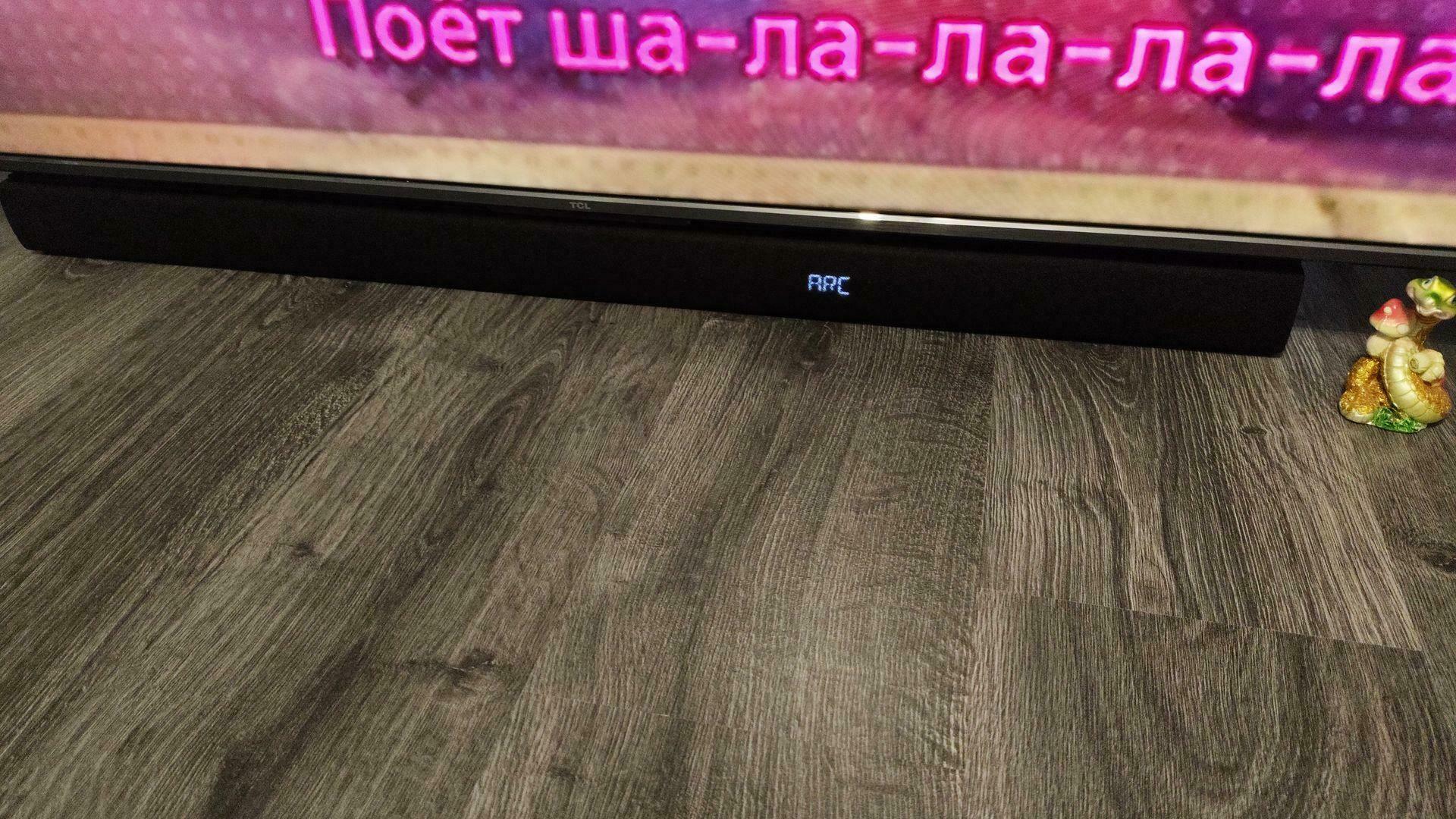 Отзыв