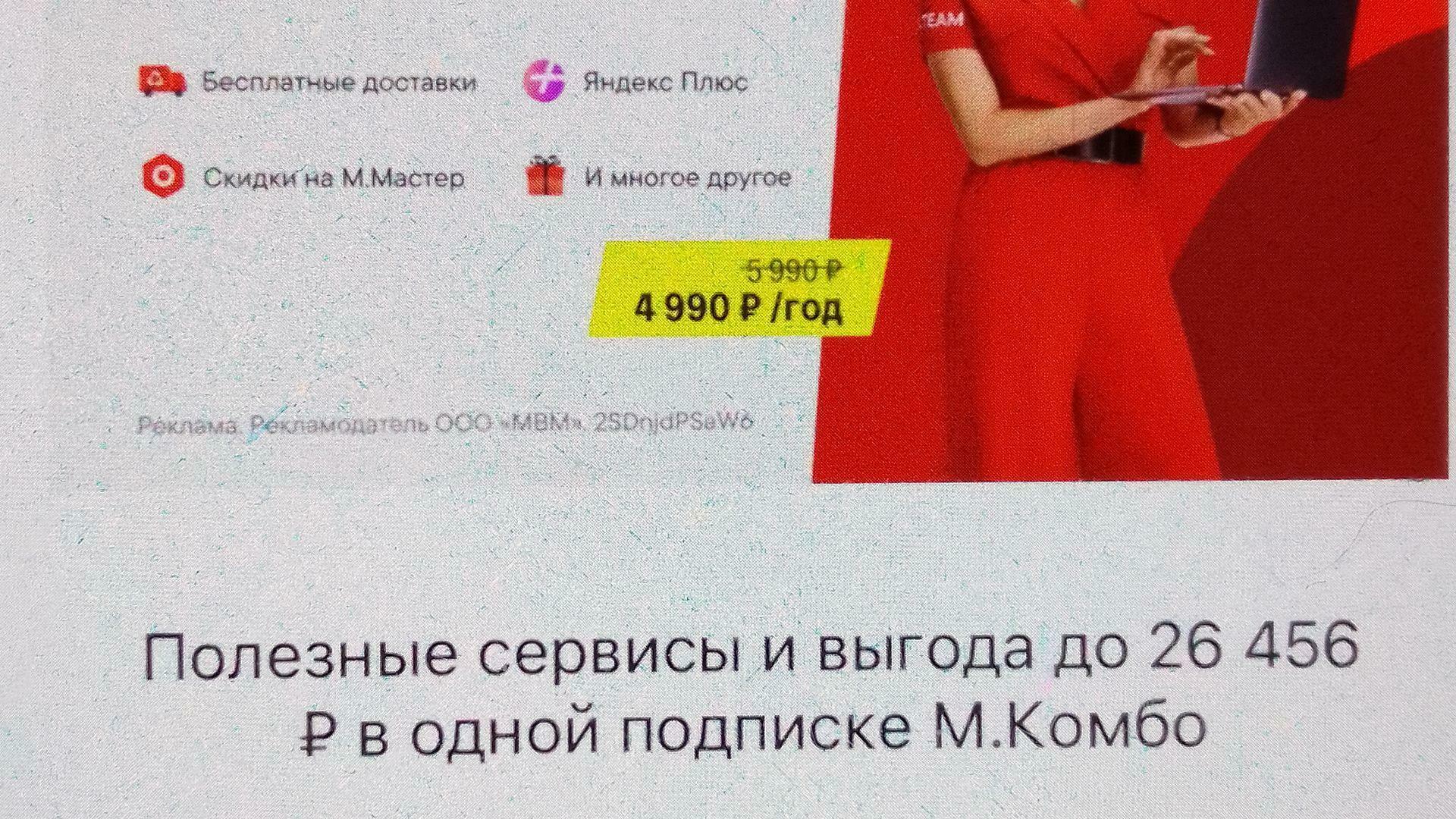 Фотография к отзыву